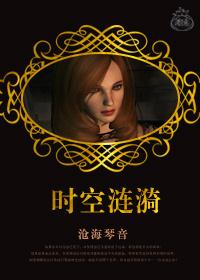 使命召唤93dm