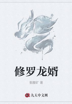 小宝与康熙国语版在线观看