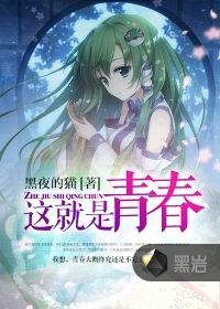 杨启茵k8经典影片