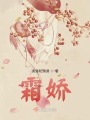 年轻的母亲日本