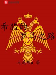 japanese日本老头