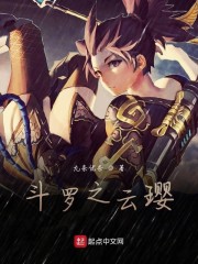 寒武纪2