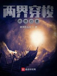 龙隐者txt下载