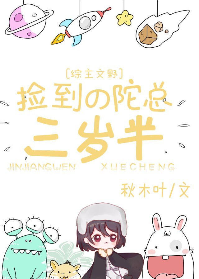 欧洲色网站