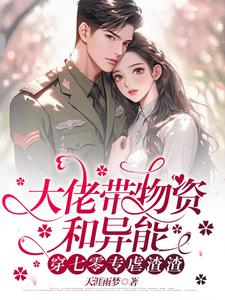 五月婷婷六月天