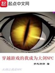 电影肉蒲团