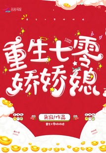 高清白胖:肥妇bbwbbw