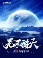 韩国女主播福利合集
