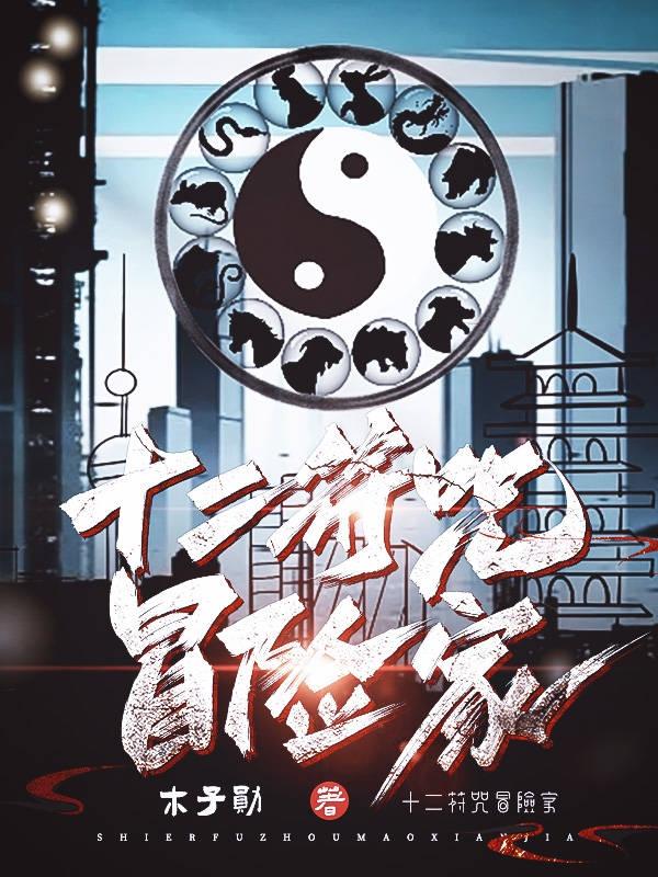 皮特电影通