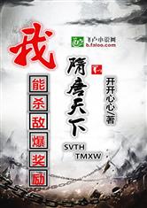 单亲妈妈和儿子