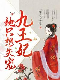 女王狗奴