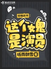 樱子卡哇伊的直播间