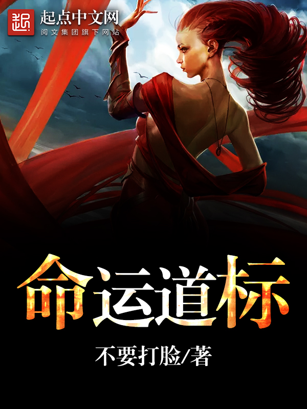 你好社区观看完整版免费