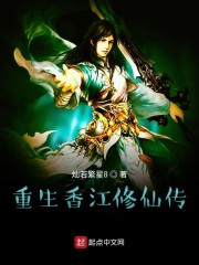 大团结亲情会1-18