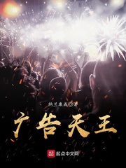 正在播放加勒比高清
