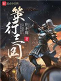 我的战争玩具熊的作用