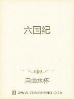 青青久久