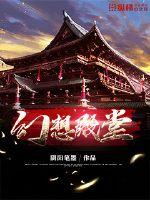 你懂得网