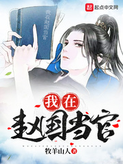 美味的客房服务