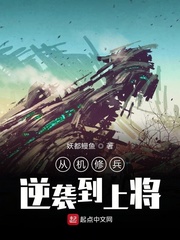 狠痕鲁in2024