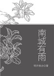 一级一片一限制级一片一