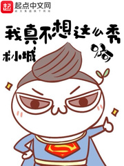 安芷裴阙最新章节