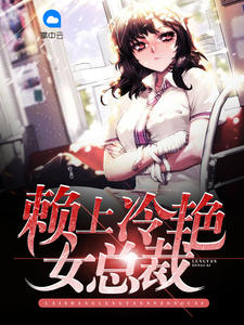 遮天电视剧第一季