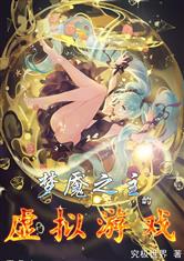 神圣使命 电视剧