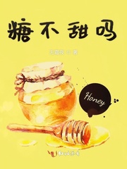 原野小年