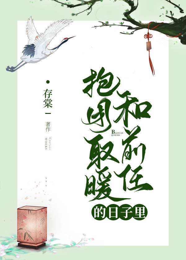 melissamoore和黑人
