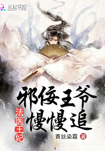 一小孩和妈妈打扑克生孩子