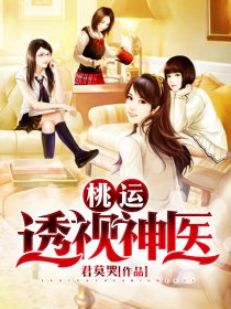 最新zoofiliatv免费的