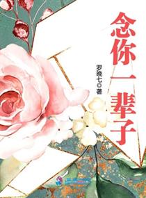 追梦赤子心原唱