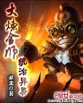 俄罗斯8一12teenth