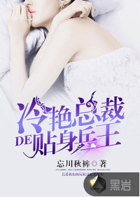 风流一夜情在线观看