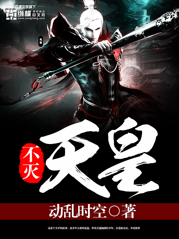 波萨达斯主义