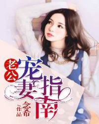 总裁太冷血