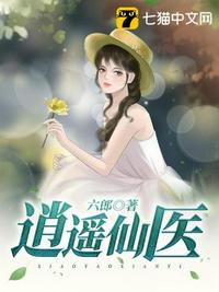 全国亚洲最大网站4438