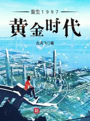 灌篮高手电视剧免费观看