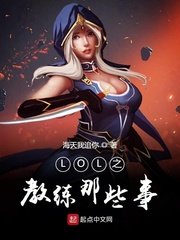 性妇WBBBB搡BBBB嗓
