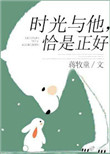 电影剪辑软件