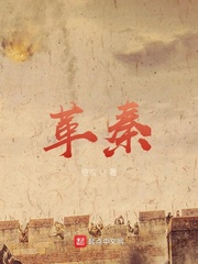 超级双巨睾大量中出冲田杏梨