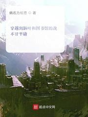 老湿影院色情下