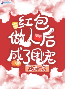 陈建斌的所有电视剧大全