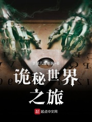 青青草国产97免久久费观看