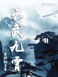 电影日韩版在线看免费