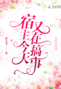 孙策伯符