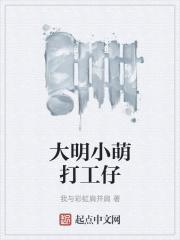 日本欧洲视频在线观看