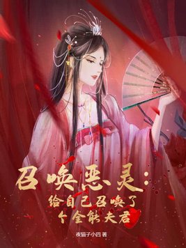 晨阳水漆