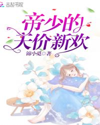 青青草原在线视频观看